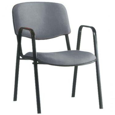 Imagem de Cadeira Para Auditórios Linha Hotel Auditório Cinza