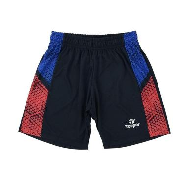 Imagem de Shorts Infanto Juvenil  Masculino Topper Fun Preto - 4323073-Masculino