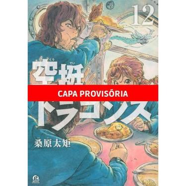 Imagem de Caçando Dragões - Vol 12 - Manga