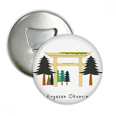 Imagem de Emblema multifuncional com ímã de geladeira Koyasan Okunoin japonês local