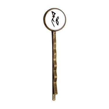 Imagem de Bone Inscription Personagem chinesa sobrenome Xue Retrô Metal Hair Bobby Pin Headwear