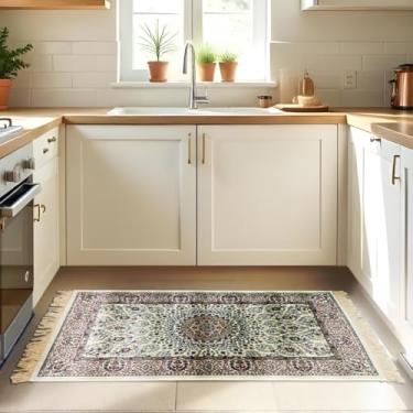 Imagem de 1 Tapete Cozinha Belga Grande Passadeira Es Cl 66 x 110 Vr (D10Cla Bege Branco Amarelo - Classico Medalhão Floral)