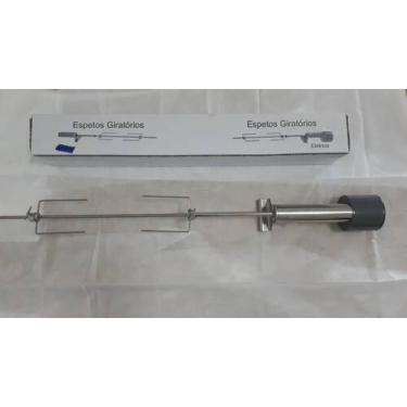 Imagem de Espeto Eletrico Giratorio - SKROOSER, EMBALAGEM SIMPLES, 110V