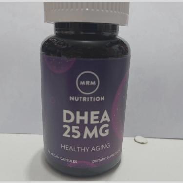 Imagem de Suplemento dha 25mg -90 caps vegan 25mg Mrm