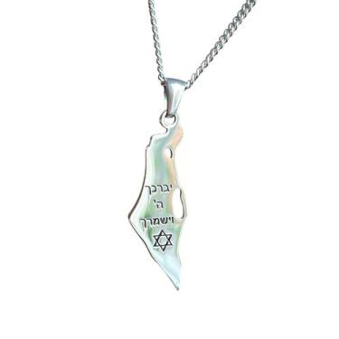 Imagem de Colar Benção do Sumo Sacerdote, Prateado, Bijuteria Israel - Da Terra 