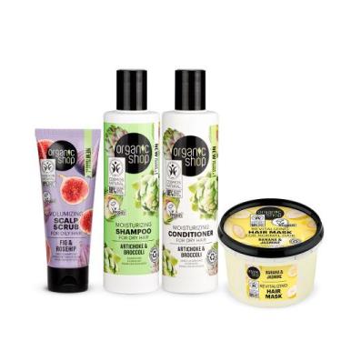 Imagem de Kit Ultra Essencial Cabelo Ondulado Organic Shop