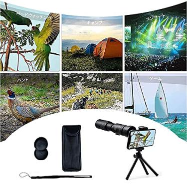 Imagem de Telescópio monocular de alta ampliação 10-300x40 Lente de câmera para smartphone-4K Tipo de zoom de alta ampliação de alta resolução Alta taxa de transmissão especialmente projetada