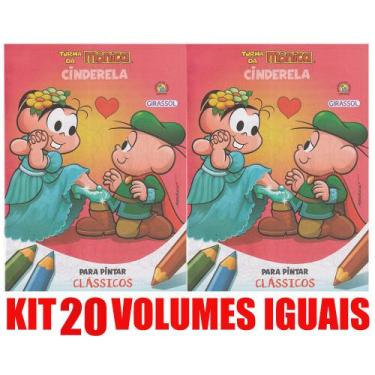 Imagem de Cinderela Livro Para Pintar Kit 20 Vols. Lembrancinha - Girassol