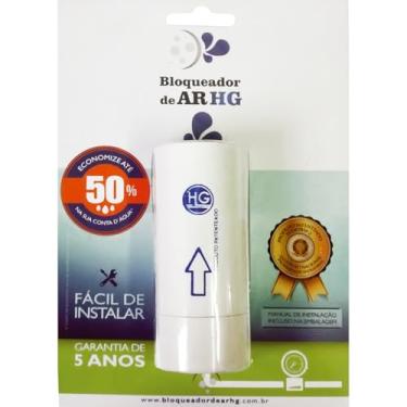 Imagem de Bloqueador de AR HG para Hidrômetro 3/4, Economize até 50% na Conta de Água