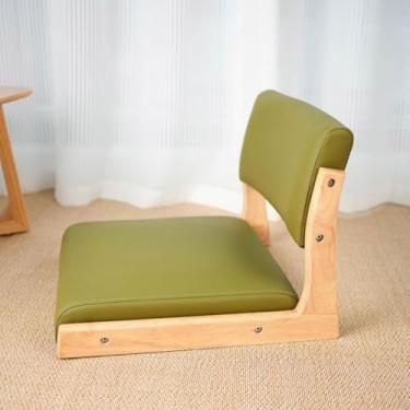 Imagem de Cadeira De Chão Sem Pernas De Estilo Japonês, Cadeira Preguiçosa De Madeira Cadeira De Meditação Tatami Com Apoio Para As Costas, Cadeira Estofada Pa, Leather12, 48x45x36cm(19x18x14")