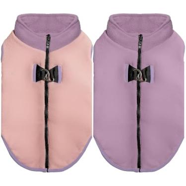 Imagem de Gooby Zíper de lã reversível com arnês embutido - lã premium dupla face, acessório de coleira de anel em D duplo, jaqueta de caminhada de inverno, algodão doce, 2GG