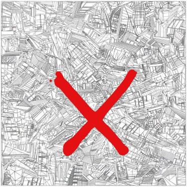 Imagem de 2020 [Disco de Vinil]