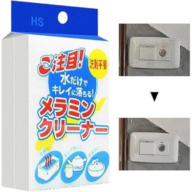 Imagem de Esponja Mágica