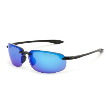 Imagem de FEISEDY Óculos de sol esportivos para homens e mulheres TR90 armação sem aro para corrida, pesca, condução B0349, Azul, 65mm