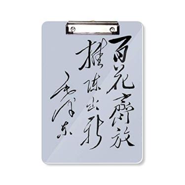 Imagem de Placa de apoio preta Silhouette Chairman Mao Clipboard pasta, bloco de notas A4