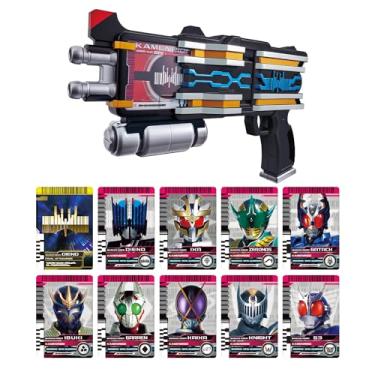 Imagem de Bandai Super Best DX Deen Driver Kamen Rider