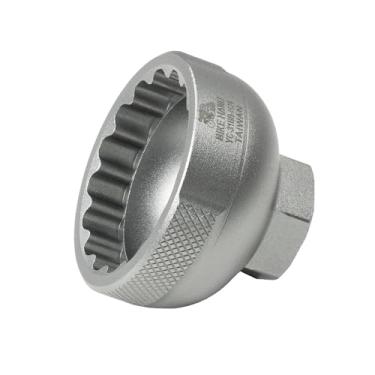 Imagem de Ferramenta de remoção de instalação de suporte inferior externo de 16 entalhes e 41 mm da BikeHand - Compatível com Shimano BBR60, MT800 e outros suportes inferiores de 16 entalhes