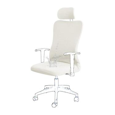 Imagem de Conjunto de capas de cadeira ergonômicas com capa de apoio de cabeça elástica elástica e repelente de água para poltrona de escritório (creme)