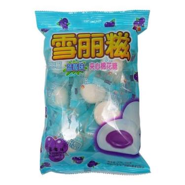 Imagem de Marshmallow Recheado Com Mirtilo (blueberry) - 100g - Gao Ming Sum Gar