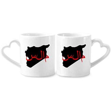 Imagem de Conjunto de canecas de porcelana para casais, com citação em língua asiática, alça de coração