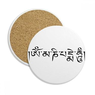 Imagem de Personagem sânscrito alfândega, palavras, porta-copos, caneca, proteção de mesa, pedra absorvente