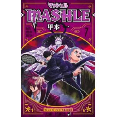Imagem de Mangá Mashle Magia e Músculos Panini, 3