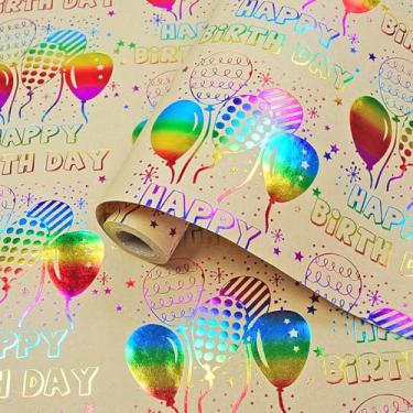Imagem de Rolo de papel de embrulho de aniversário, papel de embrulho colorido kraft de feliz aniversário - design de balão colorido e confetes - papel de embrulho para aniversário, chá de bebê, festa, 43 cm x