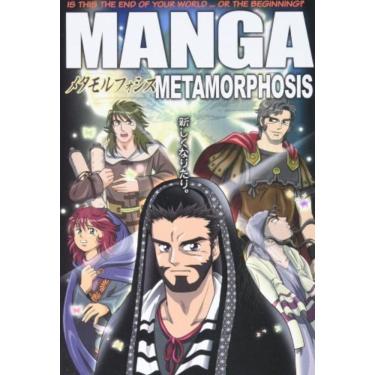 Imagem de Manga Metamorphosis - Em Ingles