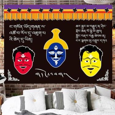 Imagem de Tapeçaria, máscara de ópera, estética de sala de parede, 150 x 130 cm,