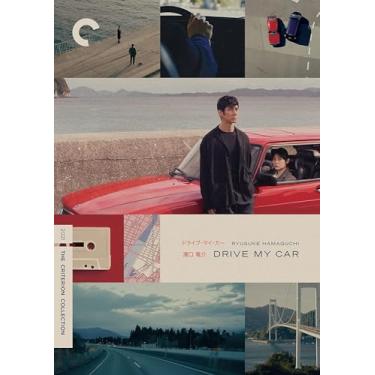Imagem de Drive My Car (The Criterion Collection) [DVD]