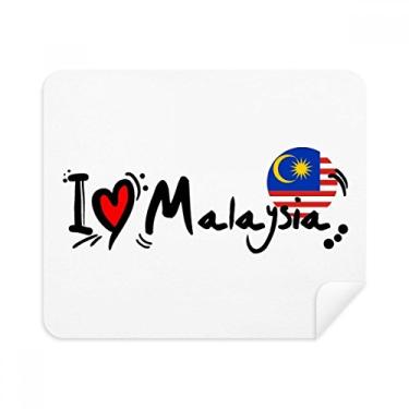 Imagem de I Love Malaysia Bandeira de Palavras Amor Ilustração Coração Pano de Limpeza Limpador de Tela 2 Peças Tecido de Camurça