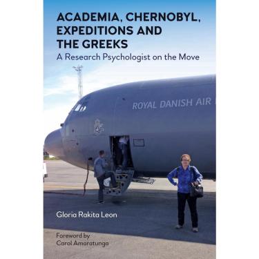 Imagem de Academia, Chernobyl, Expeditions and the Greeks