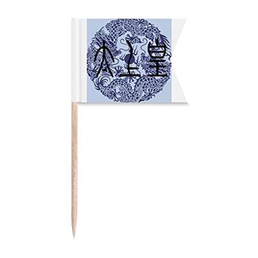 Imagem de Bandeiras de palito de dente com padrão de dragão azul Pai Imperador Antigo da China Marcação para Bolo de Festa Prato de Queijo