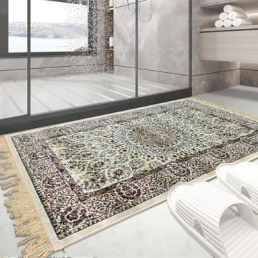 Imagem de 1 Tapete Banheiro Belga Grande Absorvente Es Cl 66 x 110 Vr (D10Cla Bege Branco Amarelo - Classico Medalhão Floral)