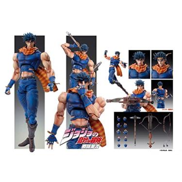 Imagem de MediCos JoJo's Bizarre Adventure Part 2: Chozo Kado Joseph Joestar Super Action Statue Figure