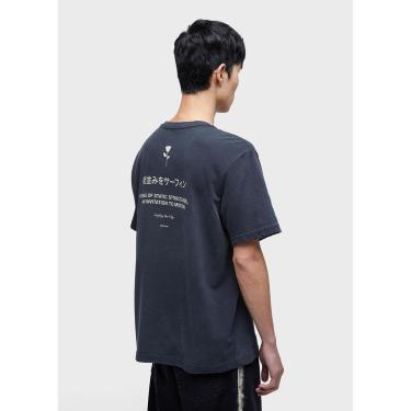 Imagem de T-shirt diferenciada malhao sk8 OSKLEN-Masculino