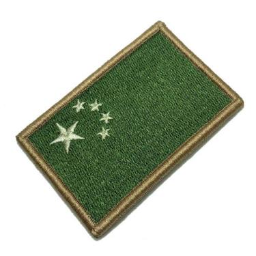 Imagem de BP0195V03 Bandeira China Patch Bordado Fecho Contato - BR44