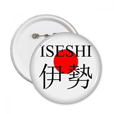 Imagem de Iseshi Japaness City Name Red Sun Flag Round Pins Badge Button Emblema Acessório Decoração 5 peças