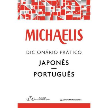 Imagem de Livro - Michaelis dicionário prático japonês-português