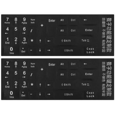 Imagem de 2 peças de adesivos de número de teclado, adesivos de substituição de teclado numérico universal para teclado numérico sem fio, laptop, desktop, computador, adesivos de números de teclado - fosco