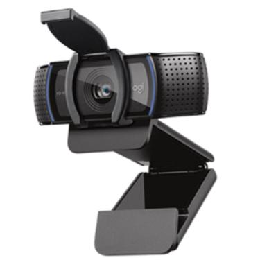 Imagem de Webcam Full Hd 2.0mp Resolução Tem Microfone Pra Games