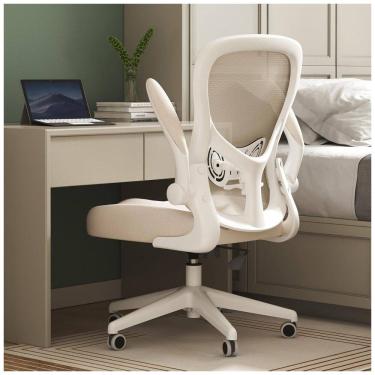 Imagem de Cadeira de Escritório Ergonômica Giratória e Ajustável com Apoio 3D, HBADA HDNY163, Cinza