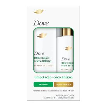 Imagem de Kit Dove Umectação+Coco Antioxi Expert em Danos Shampoo 350ml+Condicionador 175ml