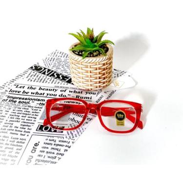 Imagem de Armação de Óculos de Grau para Leitura +0,50 até +5,00 Modelo Quadrado