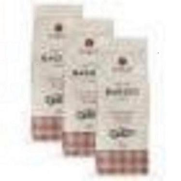 Imagem de Kit café torrado e moído aroma choco trufado 750g baggio - BAGGIO COFF