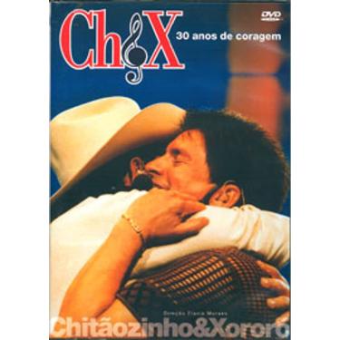 Imagem de 30 Anos De Coragem