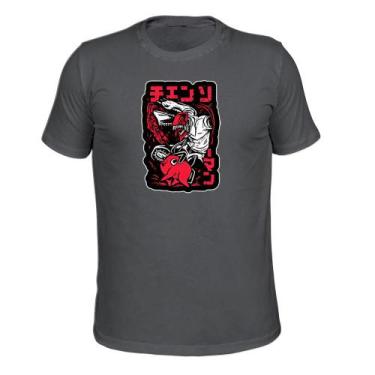 Imagem de Camiseta Plus Size Unissex Malha 30.1 Capa - Surprass, Grafite, G5