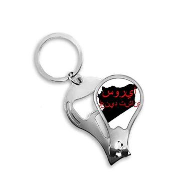 Imagem de Asiac Quote People Should Be Extinct Cortador de unha abridor chaveiro tesoura