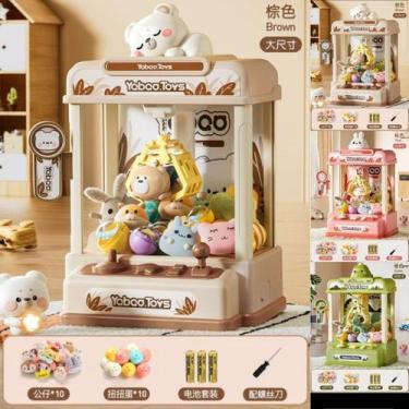 Imagem de Máquina de Diversão Pega Ursinhos Maquininha De Pegar Bichinho Infanti