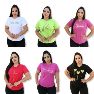 Imagem de Kit Atacado 5 Camisetas T-Shirt Frases Evangélicas - Ricardo Store